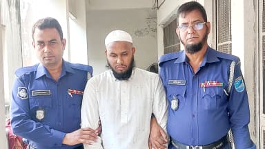 খল