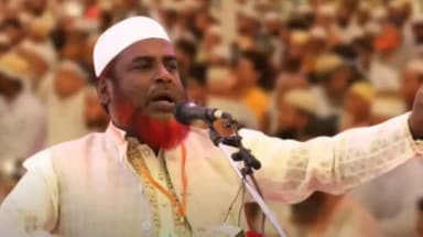 খল