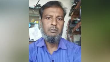 খল