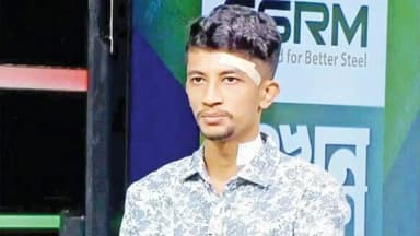 খল